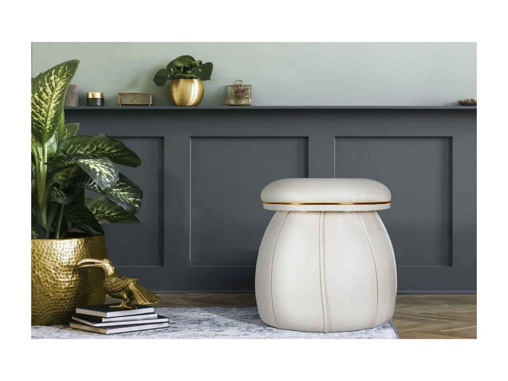 Meubiana Designer Stool 55cm Ivory / Gold